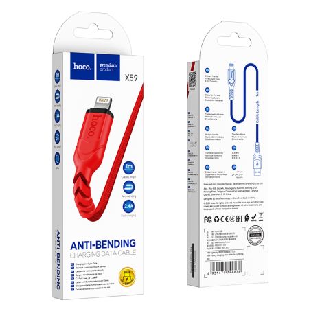 Кабель iPhone Lightning - USB 2.4A HOCO X59 1m Red
