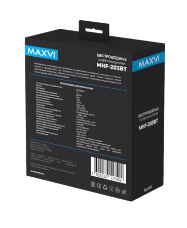 Беспроводные наушники Bluetooth Maxvi MHF-203BT Black