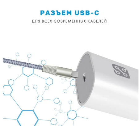 СЗУ блок Depod DCH-002, 3.0A, 20W, Type-C (1шт) гарантия 1 год White