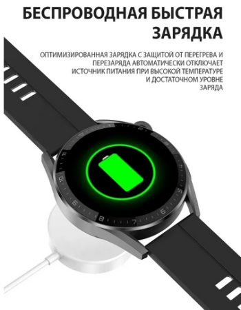 Смарт часы Watch X3 pro Black 46 mm 