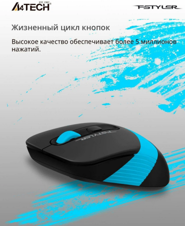 Мышь беспроводная A4 Fstyler FG10, 2000dpi Black/Blue