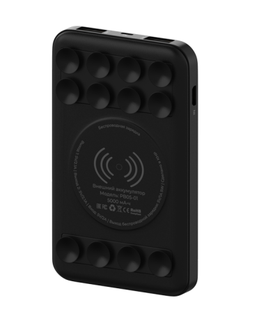 Внешний аккумулятор 5 000mAh Maxvi PB05-01