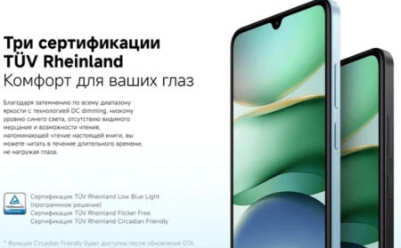Смартфон Xiaomi Redmi A5, 3/64Gb, Dual nano sim, Global, Midnight Black