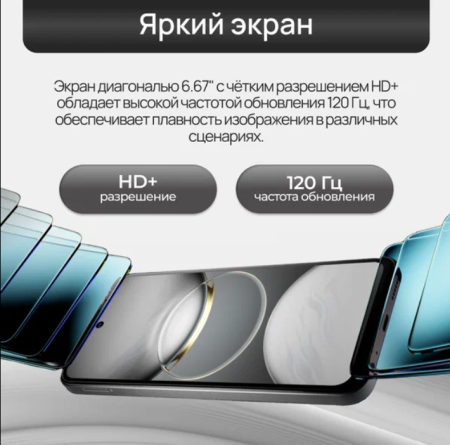 Смартфон TECNO Spark Go 1, 4/64Гб, RU, Dual nano SIM, Startrail Black