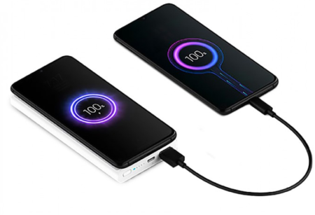 Внешний аккумулятор 10 000мАч Xiaomi Mi Power 10W (WPB15PDZM) White