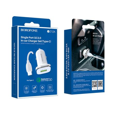 АЗУ Type-C, 3.0A,QC3.0 BOROFONE BZ12A White