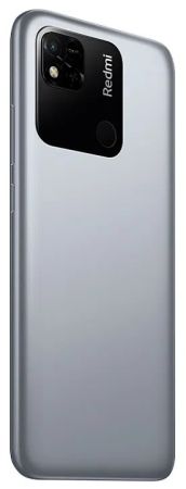 Смартфон Xiaomi Redmi 10a, 2/32Гб Chrome Silver