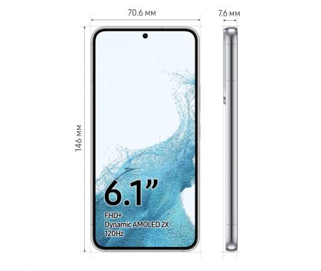 Смартфон Samsung SM-S901E Galaxy S22, 8/128Гб (Snapdragon 8 Gen 1) White