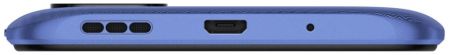 Смартфон Xiaomi Redmi 9c, 4/128Gb Purple