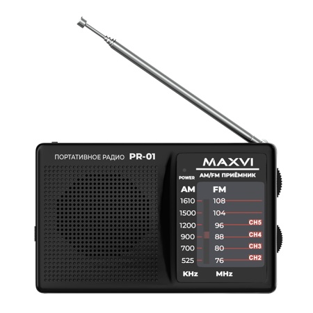 Радио FM-приемник Maxvi PR-01 black