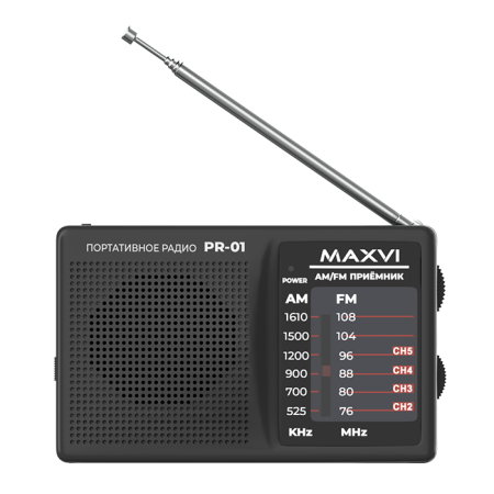 Радио FM-приемник Maxvi PR-01 Gray