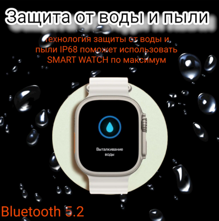 Смарт часы Watch DT NO.1 Ultra Gold с серым ремешком