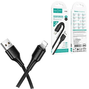 Кабель iPhone Lightning - USB 2.4A HOCO X120 Beneficio, 1m Black