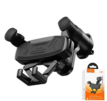 Автодержатель HOCO H66 Black