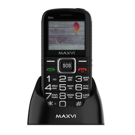 Мобильный телефон MAXVI B5ds up, 2.0”, 1600 mAh Черный+Док-станция