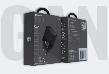 СЗУ блок Depod DCH-004, 3.0A, 35W, Type-C (2шт) гарантия 1 год Black