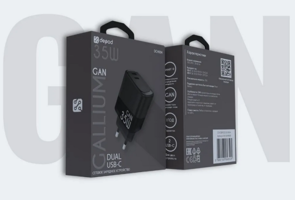 СЗУ блок Depod DCH-004, 3.0A, 35W, Type-C (2шт) гарантия 1 год Black