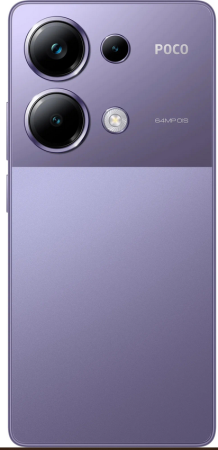 Смартфон Xiaomi Poco M6 Pro 12/512Гб Global, Dual nano SIM, Purple