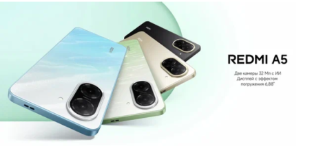 Смартфон Xiaomi Redmi A5, 3/64Gb, Dual nano sim, Global, Midnight Black