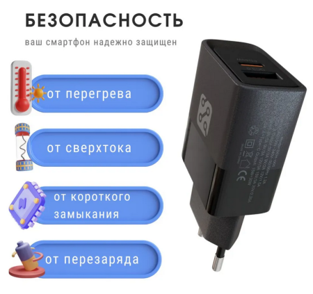 СЗУ блок Depod DCH-005, 3.0A, 45W, Type-C (1шт) + USB (1шт) гарантия 1 год Black