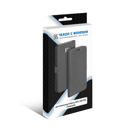 Чехол-книжка Samsung A525 черный DF sFlip