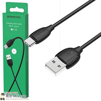 Кабель Type-C - USB 2.0A Borofone BX19 Benefit 1m  Black