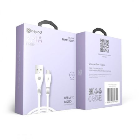 Кабель Depod DC-009 Micro - USB, 2.4A, 1м, гарантия 1 год White