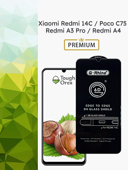Стекло защитное Xiaomi Redmi 14c / Redmi A3 pro / Redmi A5 / Poco C75 / Redmi A4 - New G-Rhino