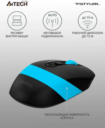 Мышь беспроводная A4 Fstyler FG10, 2000dpi Black/Blue