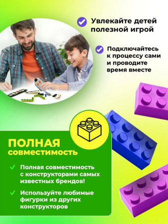 Конструктор Mould King Almubot (13003)