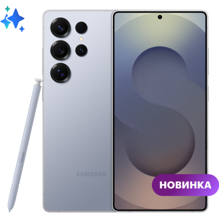 Смартфон Samsung Galaxy S25 Ultra, 12/512Гб Dual nano sim Titanium Silverblue