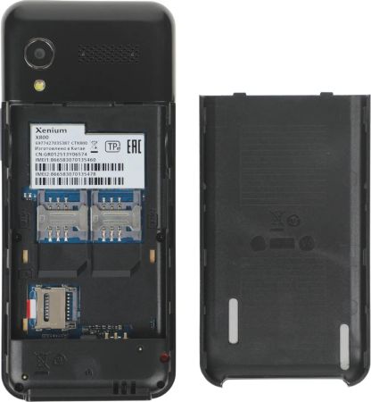 Мобильный телефон Philips Xenium X800, Дисплей 2.31", 3000 мAч Black