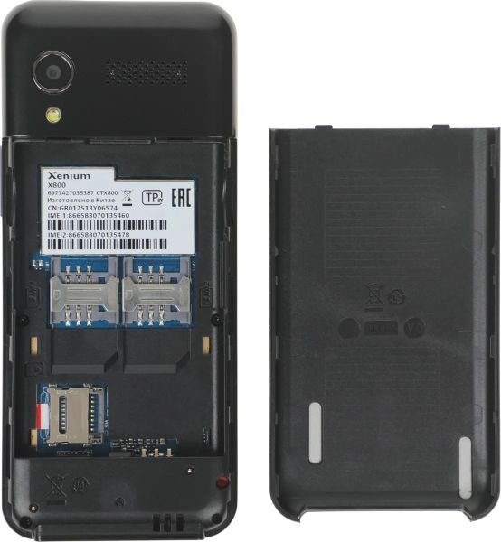 Мобильный телефон Philips Xenium X800, Дисплей 2.31", 3000 мAч Black