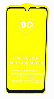 Стекло защитное Samsung A805 Черное 3D