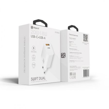 СЗУ блок Depod DCH-003, 3.0A, 20W, USB (1шт) + Type-C (1шт) гарантия 1 год White