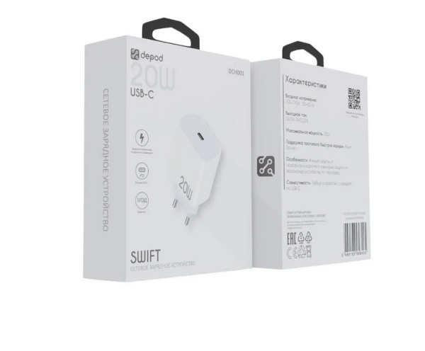 СЗУ блок Depod DCH-001, 20W, Type-C (1шт) гарантия 1 год White