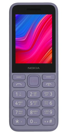 Мобильный телефон Nokia 130 (2023) DS, 2 SIM, экран 2.4", 1450 мА*ч Фиолетовый