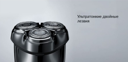 Электробритва Enchen BlackStone 3 черный