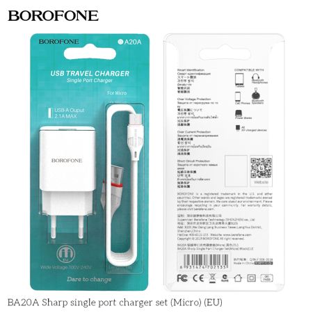 СЗУ micro 2,1A Borofone BA20A Sharp White