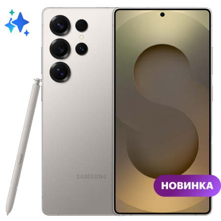 Смартфон Samsung Galaxy S25 Ultra, 12/512Гб Dual nano sim Titanium Gray 