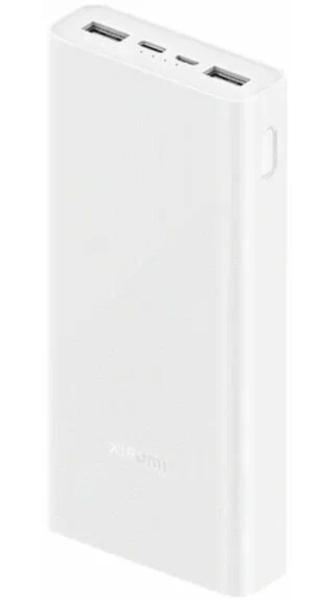 Внешний аккумулятор 20 000мАч Xiaomi Power Bank 20000 Mah 22.5W белый (PB2022ZM)