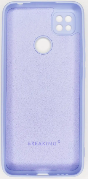 Накладка Xiaomi Redmi 9c/ Redmi 10a фиолетовый с микрофиброй и закрытой камерой 