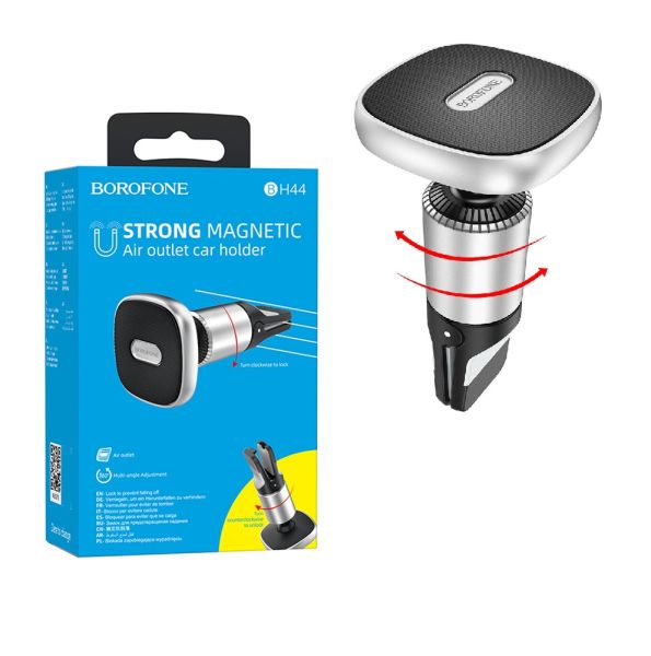 Автодержатель BOROFONE BH44 Smart Silver