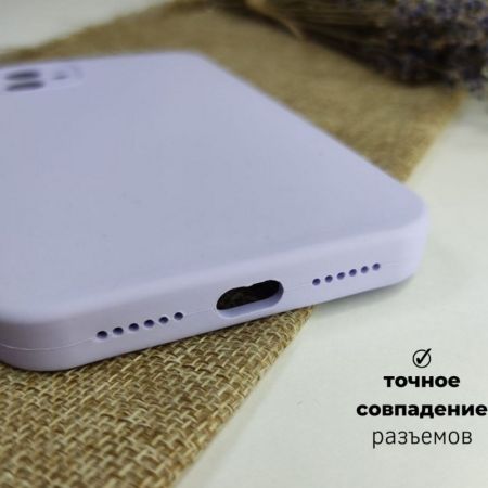 Накладка IPhone 11 silicone case аметист