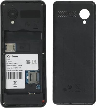 Мобильный телефон Philips Xenium X900, Дисплей 2.31", 1700 мAч Black