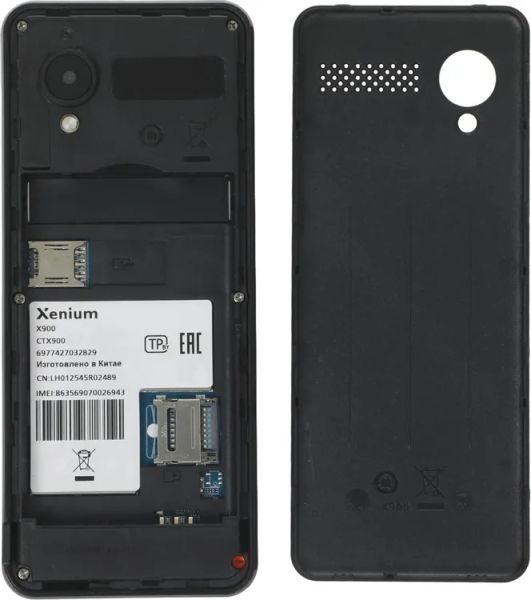 Мобильный телефон Philips Xenium X900, Дисплей 2.31", 1700 мAч Black