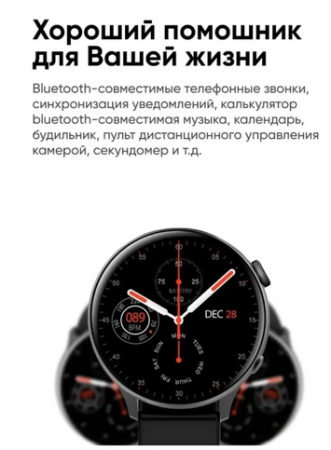 Смарт часы Watch X3 pro Silver 46 mm 