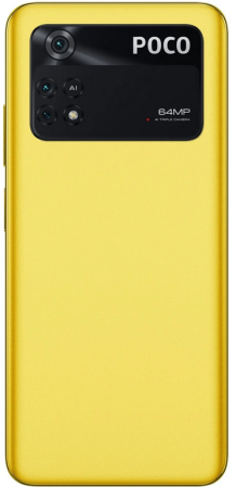Смартфон Xiaomi Poco M4 Pro 4G 6/128Гб Yellow