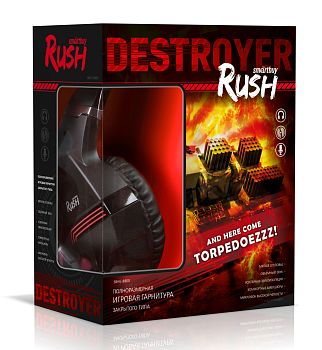 Наушники SmartBuy RUSH DESTROYER Black-Red