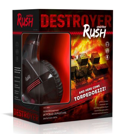 Наушники SmartBuy RUSH DESTROYER Black-Red